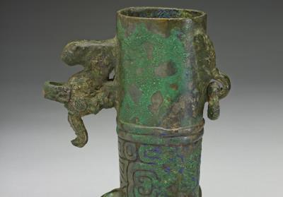 图片[2]-Zun vessel with ring handles, modified in Ming to Qin dynasty-China Archive